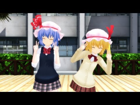 【東方MMD】制服レミフラ　なりすましゲンガー/uniform Remilia & Franc　Narisumashi Gender