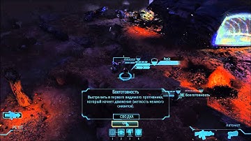 XCOM Enemy Unknown + Вторая волна + Безумный + Терминатор [003]: Первая тарелка...