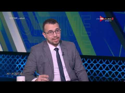 ملعب  أحمد الشمسي مستغرب خروج حسين الشحات أمام ريال مدريد
