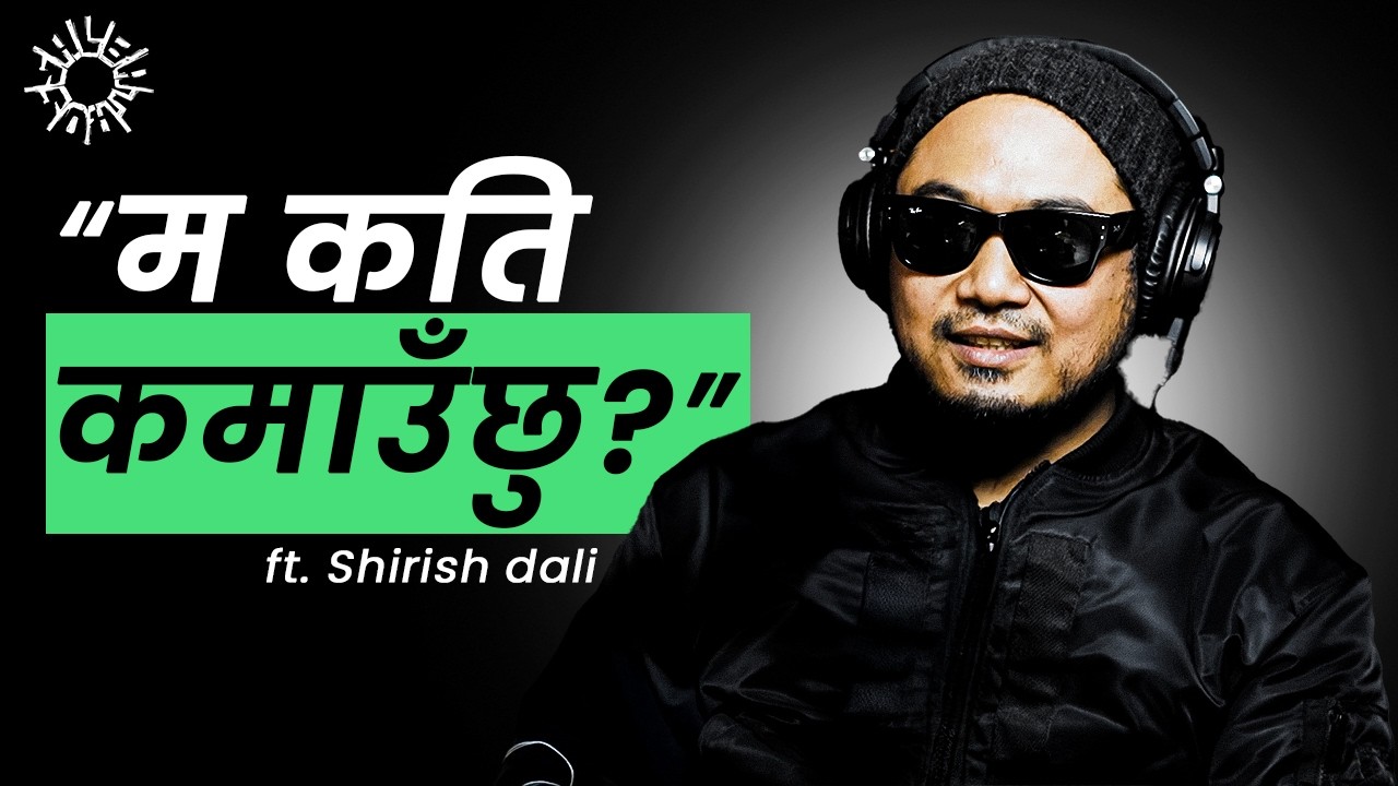 Shirish Dali on Albatross, Rock Culture & Life in Music | EP 29 @AlbatrossNepalOfficial1998 ​
