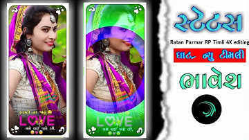 shake effect video editing alight motion // whatsapp status kaise banaye 2022 // ritesh editing