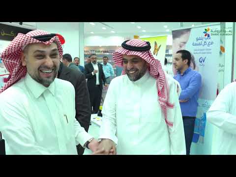 صيدليات زهرة الروضة