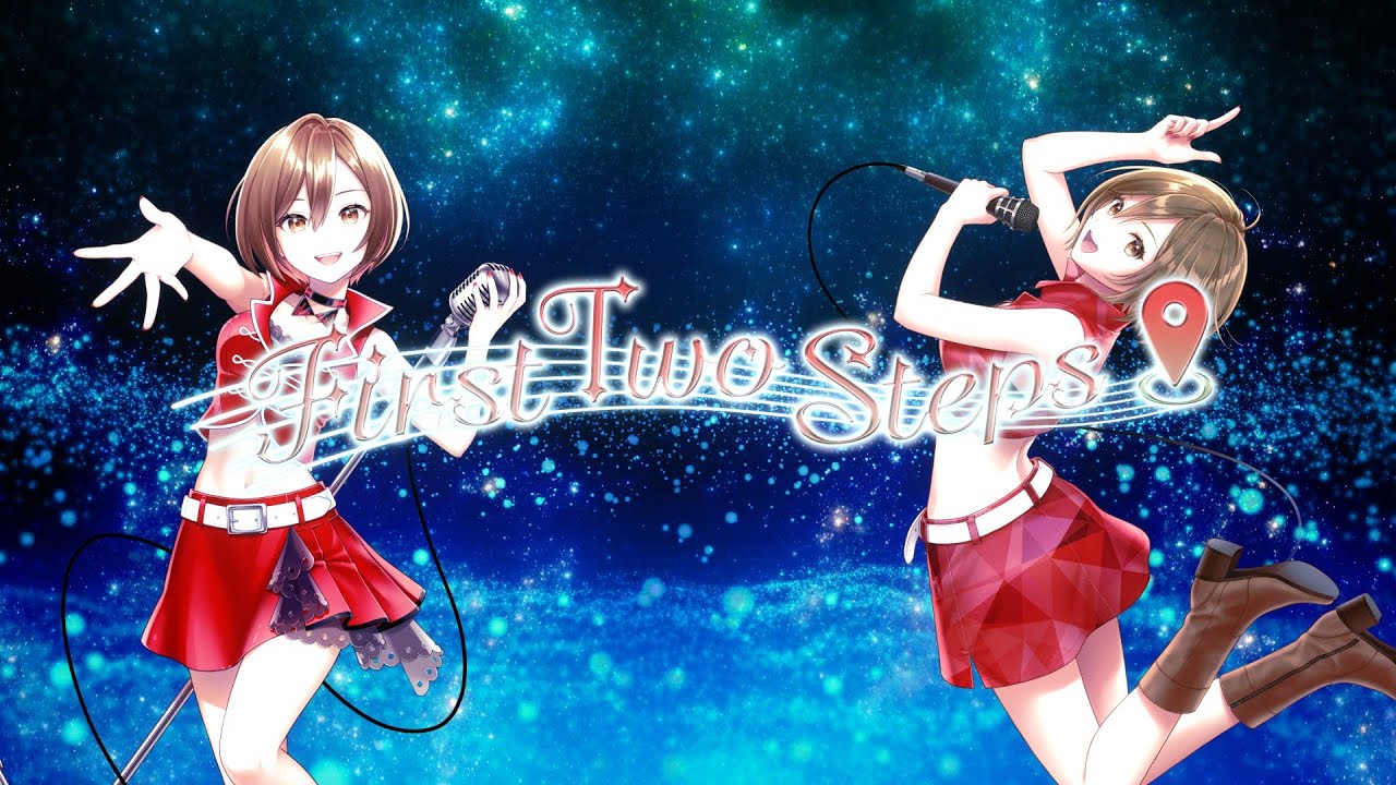 First Two Steps / MEIKO