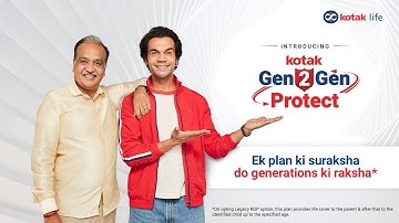Kotak Gen2Gen Protect 15sec Assamese