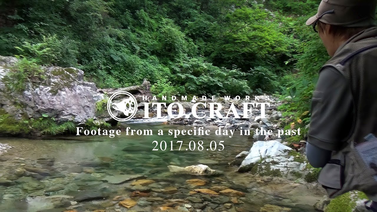 Past footage 2017.08.05 ｜ボウイ42S