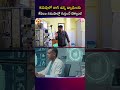 కడుపులో దాగి ఉన్న వ్యాధులను కేవలం నిమిషాల్లో గుర్తించే టెక్నాలజీ! | Dr. Anji Reddy Hospital