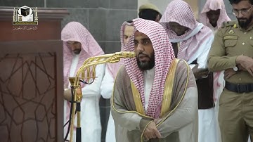تلاوة فضيلة الشيخ د.عبدالله الجهني‬⁩ لسورة الإنسان من صلاة الفجر 30 جمادى الأولى 1439هـ