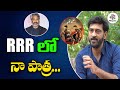 Actor Ajay Shared His Working Experience With Director S.S. Rajamouli | RRR | Film Tree