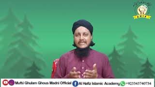 Mutakabir Shakas Ka Anjam | Islamic Stories | Mufti Ghulam Ghous Madni