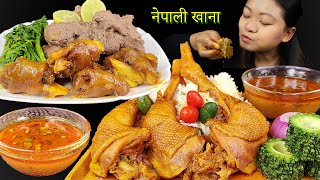 Eating Dhido with Mutton Paya, Chicken Curry With Rice, Eating Nepali Food, Eating Show, Mukbang