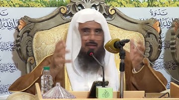 عظمة القرآن الكريم  مع فضيلة الشيخ أ.د سعد بن تركي الخثلان