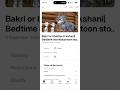 thumbnail kaise lgaye| yt studio me thumbnail kaise bnaye #shortvideo #shorts #shortsfeed