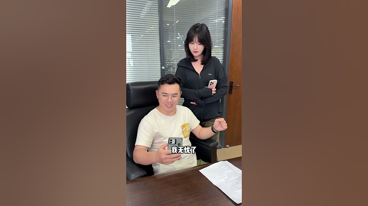 你们帮我看看，平平到底是帮谁的？ #职场  #办公室日常#搞笑#TA的精选你的清单 #你的夏日生活秀场