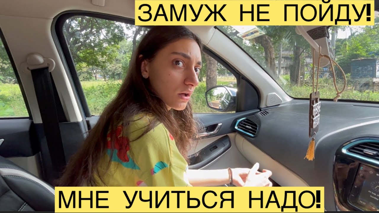 ЖЕНИХ ДЛЯ ДОЧЕРИ БОГАТЫЙ БИЗНЕСМЕН👀ГОТОВ ЖЕНИТЬСЯ ПРЯМО СЕЙЧАС!