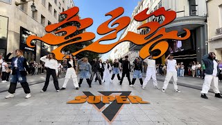 [KPOP IN PUBLIC, FRANCE | ONE TAKE] SEVENTEEN 세븐틴 - 'SUPER' | DANCE COVER by RE:Z