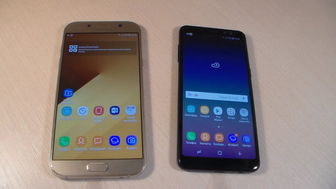 Samsung Galaxy A8 2018 and Samsung Galaxy A7 2017 - Comparison