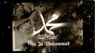 muhammad is the massenger of allah screenshot 5