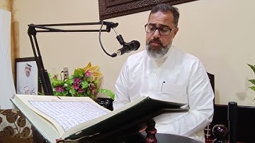 القارئ العندليب الأستاذ محمد فوزي الفرج||تلاوة ملائكية ربانية عذبة سورتي الحجرات و ق👌١٦ سبتمبر ٢٠٢٢