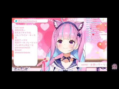 お願いダーリンを歌う湊あくあさん(minatoakua)(onegaida-rin)【ホロライブ切り抜き】【歌枠】