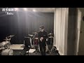 清木場俊介「Rain」 cover by HAYATO スタジオ録