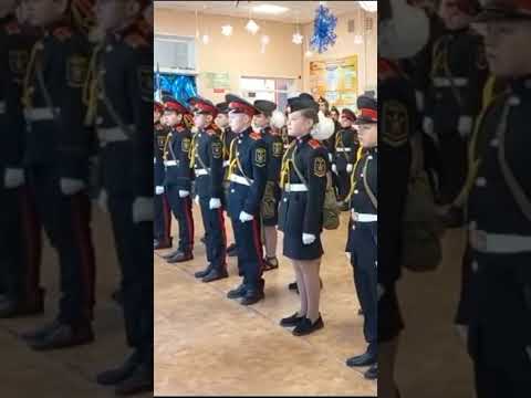 строевой смотр... Кадетская
