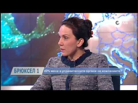 Видео: Повече за разликата между мъжете и жените