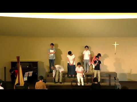 子羊の群れキリスト教会同時配信 のライブ配信 YouTube