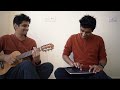 Srivalli (Pushpa) | Mahesh Raghvan | GeoShred Cover Mp3 Song