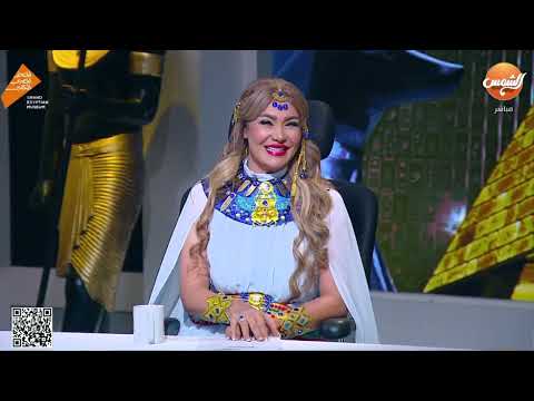 أنا تاج العلاء في مفرق الشرق مقدمة تاريخية من لقاء سويدان قبل افتتاح المتحف المصري الكبير