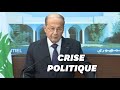 Pour michel aoun le liban se dirige vers lenfer sil na pas vite un nouveau gouvernement