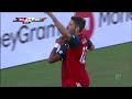 HIGHLIGHTS: FC Dallas vs. Chicago Fire | July 14, 2018
