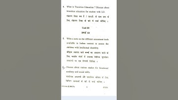B.ed Special ➡️ Introduction to Neurodevelopmental Disabilities #mdu #exam #specialeducation