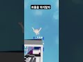 트롤하기#타워#로블록스#구독부탁