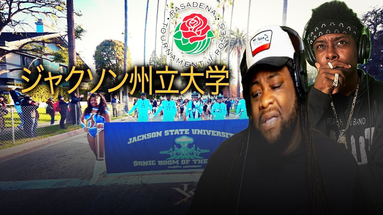 Неужели Университет Джексона действительно всё испортил для всех HBCU? | ​​Реакция RogersBros на ...