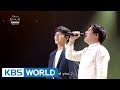 Ji Changwook & 2BIC - Love Game | 지창욱 & 투빅 - 요즘 바쁜가봐 [Yu Huiyeol's Sketchbook / 2017.08.09]