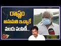 TTD chairman YV Subba Reddy face to face over Anandayya corona medicine