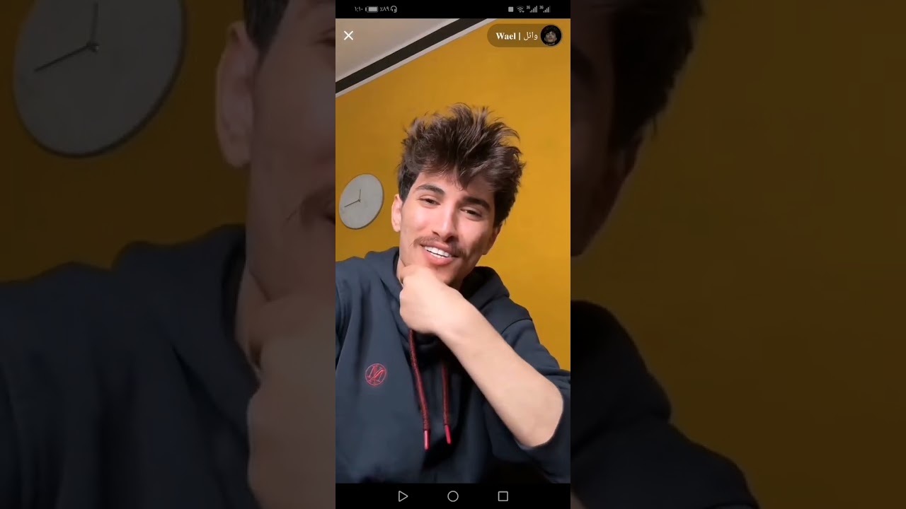 لايف قبل سحور 😂🔥وفصلات اليكساااا