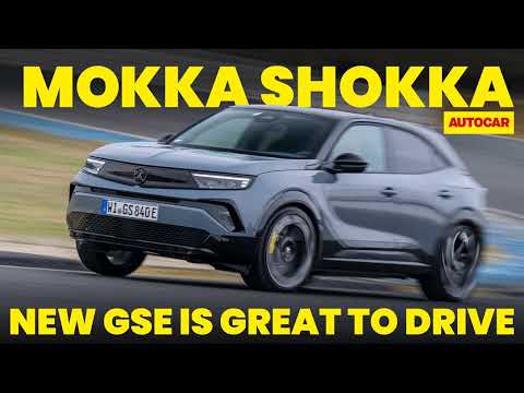 Vauxhall Mokka GSE: нова ера електричних характеристик