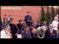 Баратов Усман: Узбеки читает молитву у стены Кремля, у могилы Неизвестного Солдата
