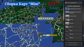 Сборка Карт "Mini" от Rulik69 для Euro Truck Simulator 2 (v1.50.x.)