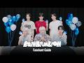 BOYNEXTDOOR (보이넥스트도어) 'Boom Boom Boom' 응원법