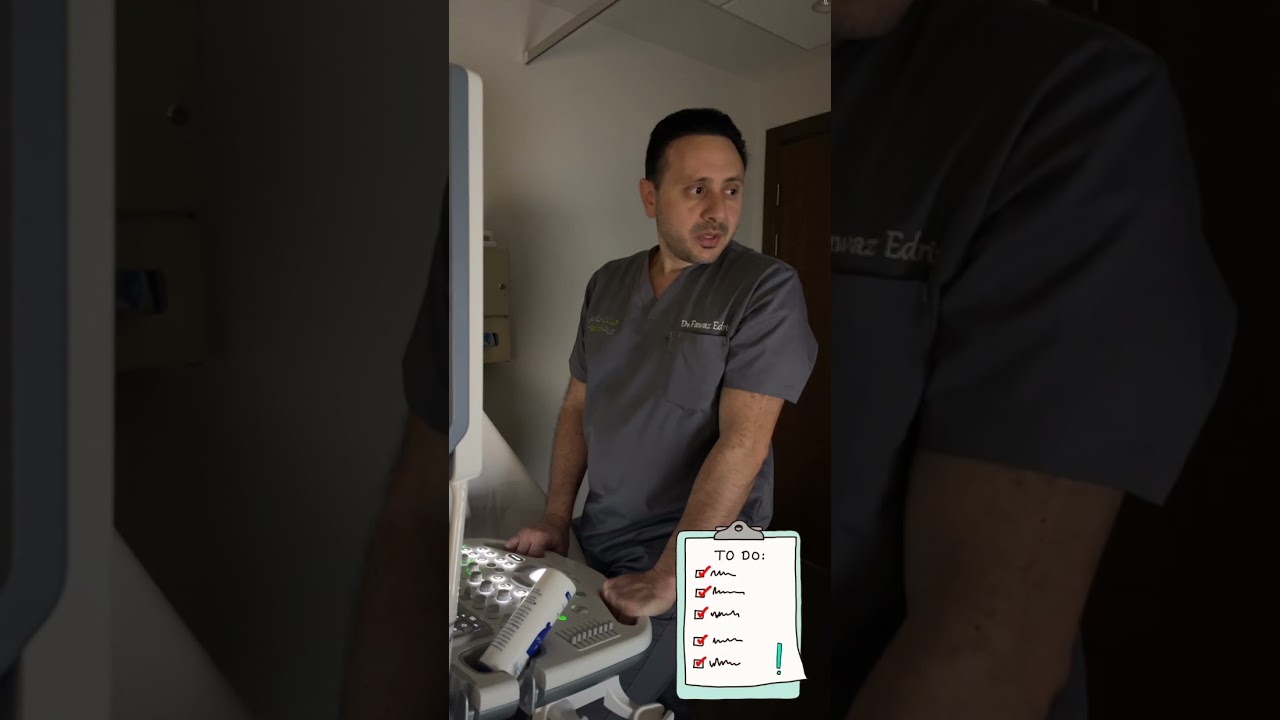 أول زيارة للطبيب حمل توأم أطفال أنابيب - كمية مشاعر جميلة انستجرام dr_fawaz_edris سناب drfawazedris