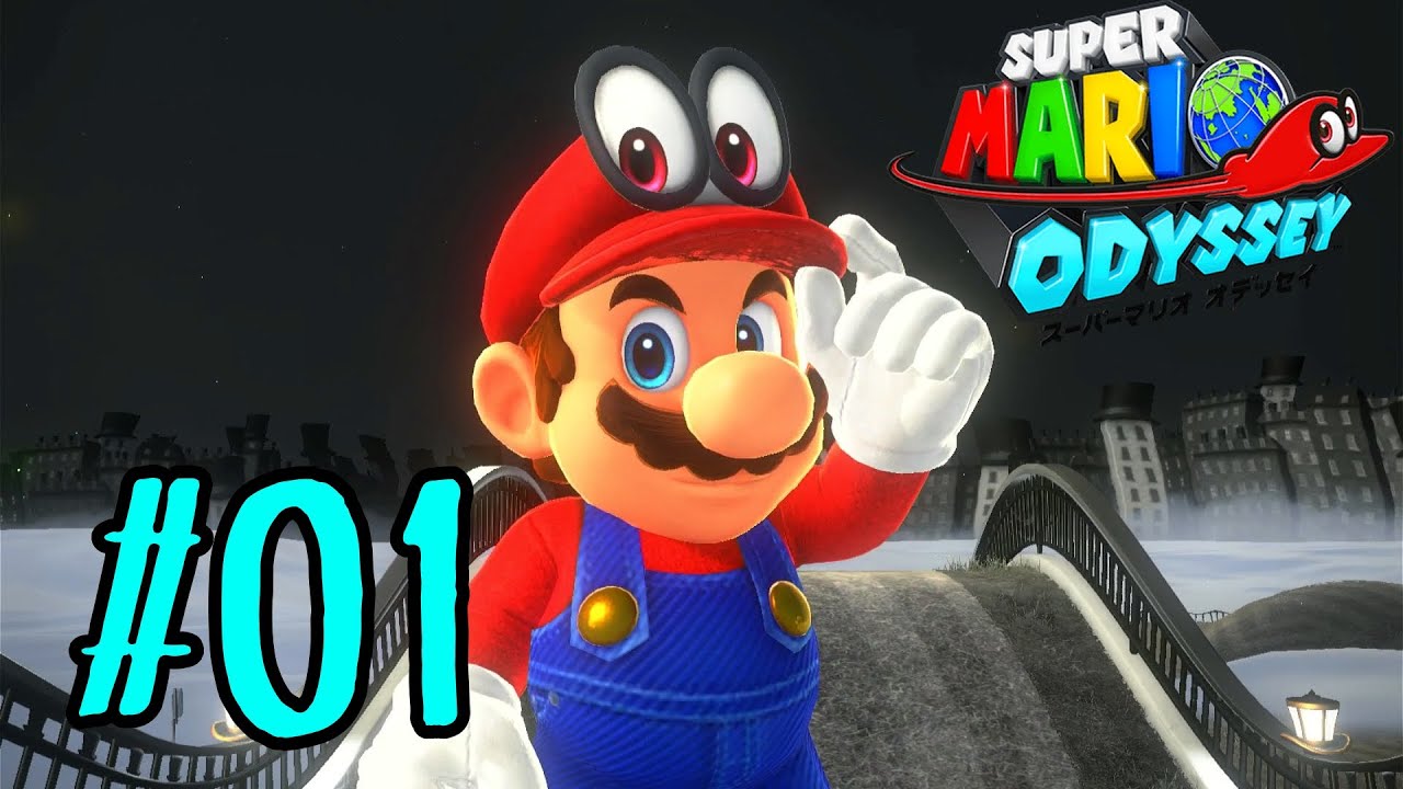 スーパーマリオオデッセイ】#01 オデッセイ はじめました。 - YouTube