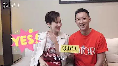 200728 紅秀xDIORAMOUR 韓庚 盧靖姍CelinaJade 大秀恩愛 - 天天要聞