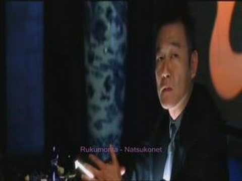 Kill Bill O-Ren Ishii Scene
