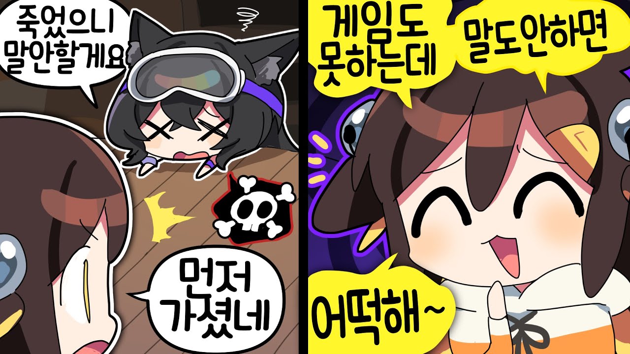 【 탬탬버린 】 - 와 근데 진짜 못하신다 ㅋㅋㅋㅋㅋㅋㅋㅋㅋㅋㅋ