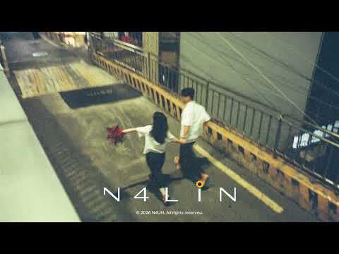 N4LIN - ติดเธอ | Official music audio