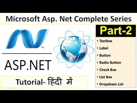 Part-2 ASP.NET Tutorial in Hindi- Textbox Label Button Radio Button Check Box List Box Dropdown List
