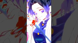 Shinobu Kocho - Shinunoga E-Wa