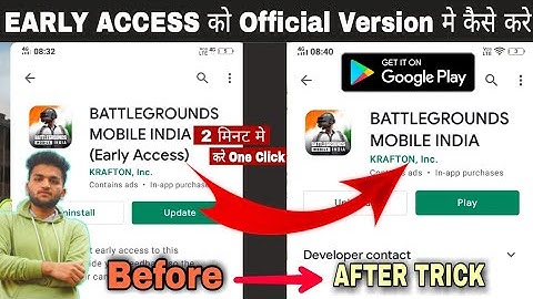Battleground Mobile india Convert Early Access To  Bgmi Official Version ! Bgmi Convert Official VER